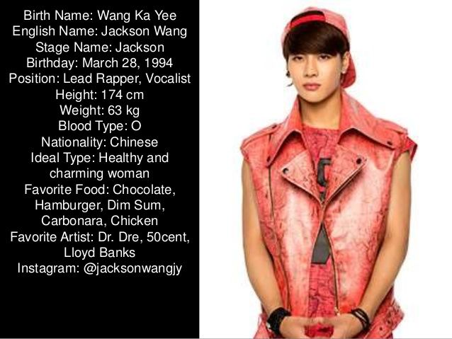 Featured image of post Jackson Wang Ideal Type Nationality