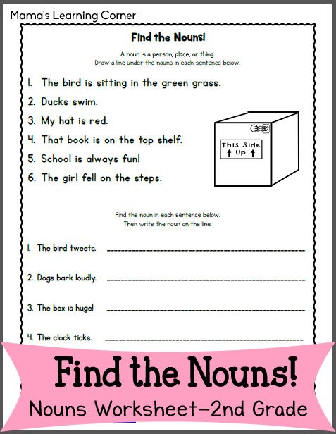 Featured image of post Noun Activities For Second Grade