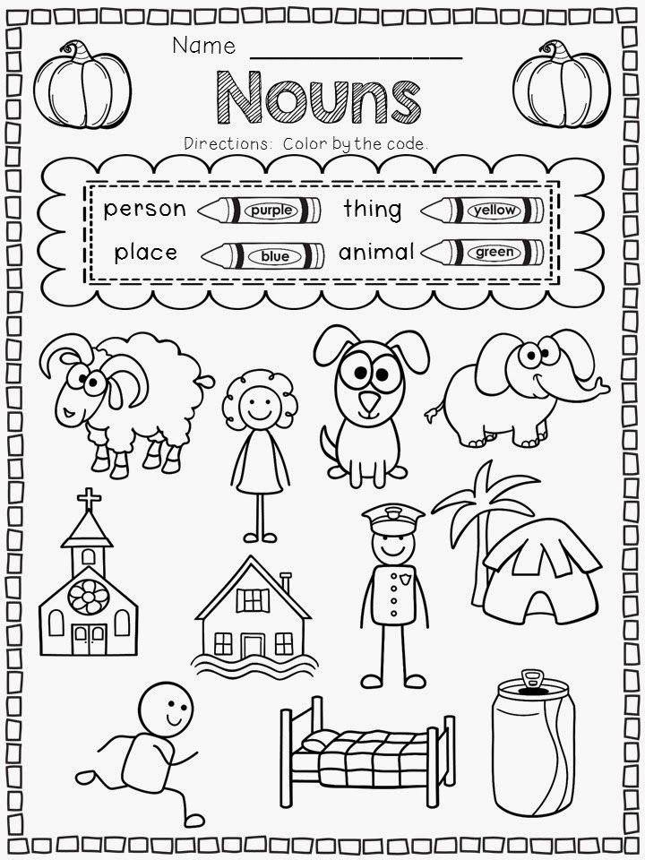 Featured image of post Noun Activities Kindergarten